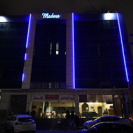 Madera Hotel เอร์เบล ภายนอก รูปภาพ